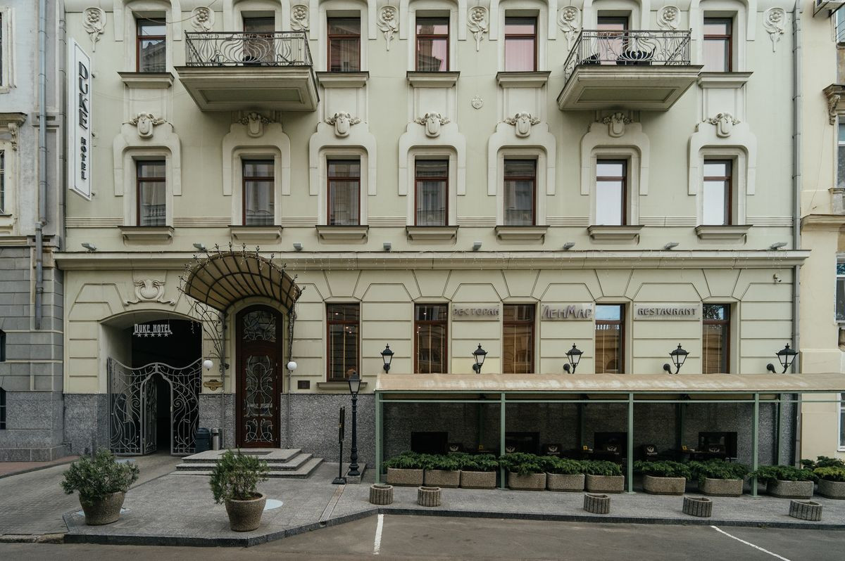 Отель «Дюк»